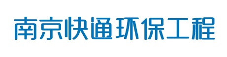 無錫巨德匯金屬制品有限公司