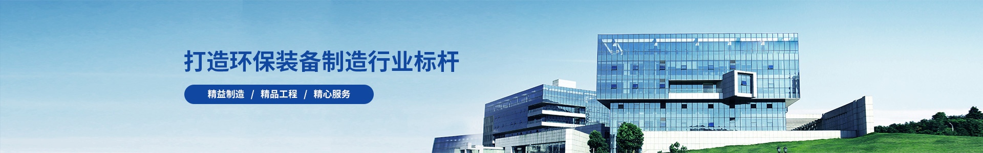 無錫巨德匯金屬制品有限公司